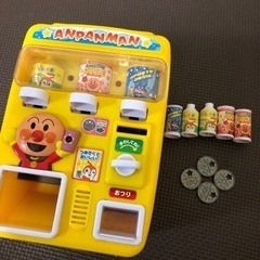 アンパンマン  自動販売機♪