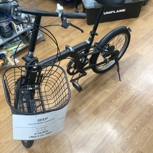 【JEEP/ジープ】折りたたみ自転車売ります！