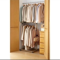 値下げ　美品　ハンガーラック　押入れ用やお子様用、ちょい置き、スペースの有効活用に。の画像