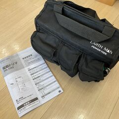 電動トリマ EARTH MAN TR-100＋超硬トリマルータービット6本組付き（髙儀 Takagi）の画像