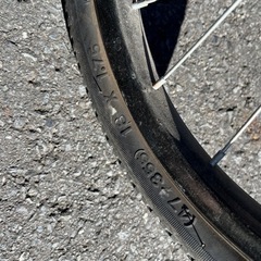 ［最終価格］子供用People自転車の画像