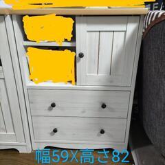 【値下げ】おしゃれな収納　3点