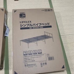 シングルベッド　フレーム　ブラックの画像
