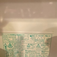 冷蔵庫の画像