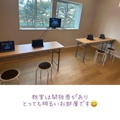 そろタッチ茅ヶ崎東海岸南校　体験生募集の画像
