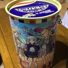 容器のみ　引き取り交渉中