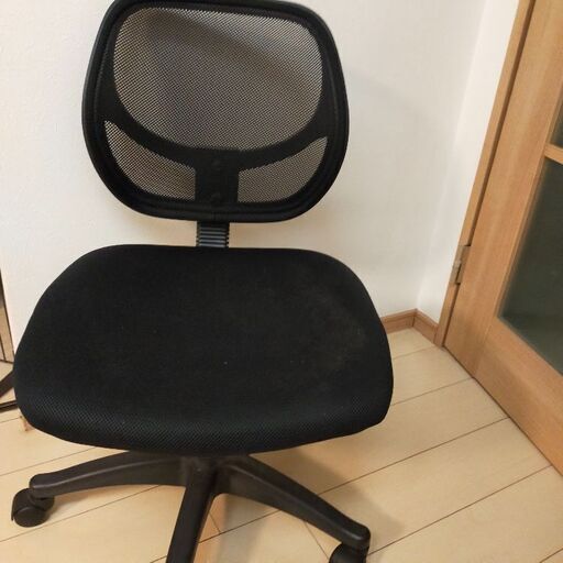オフィスチェア