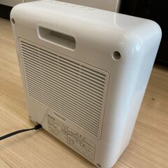 無印良品 コンパクトセラミックヒーター・ホワイト ECF-MJ12Aの画像