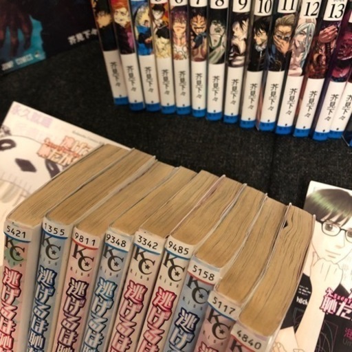 【キャンセルの為！！再募集！！！】 夢得セット 呪術廻戦1〜17.21巻ジョジョリオン17巻逃げ恥11巻おまけ大量付