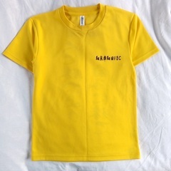 Tシャツ　人に勝つより自分に勝て　150cm　イエロー　glimmerの画像
