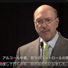 季節性鬱を発見した精神科医が書いた本を読む会 - 世田谷区