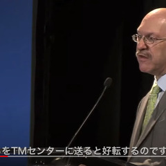 季節性鬱を発見した精神科医が書いた本を読む会 - その他
