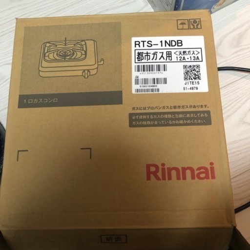 断捨離4