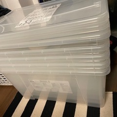 IKEA SAMLA サムラ　衣装ケース　4個セット