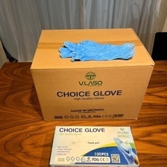 訳あり品‼️在庫多数あり格安ニトリルグローブ　ゴム手袋の画像