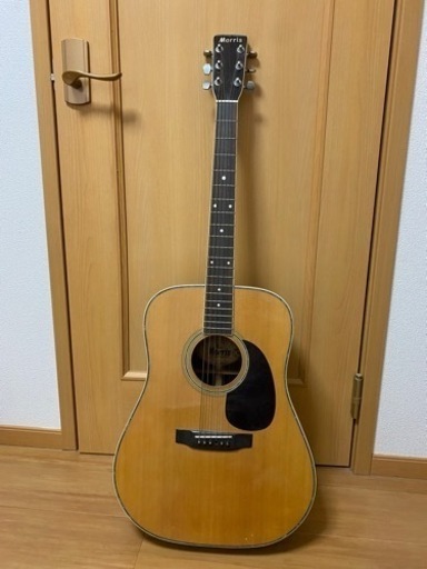 ギター値下げしました。