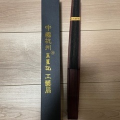 中国杭州王星記扇子の画像