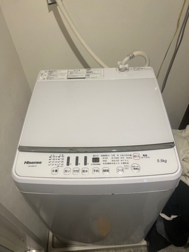HW-G55A-W 全自動洗濯機 ホワイト 洗濯5.5kg/乾燥機能無/上開き