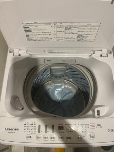 HW-G55A-W 全自動洗濯機 ホワイト 洗濯5.5kg/乾燥機能無/上開き