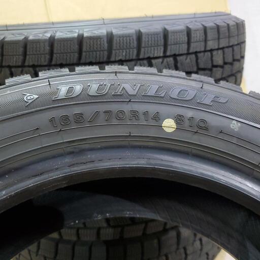 ◆◆SOLD OUT！◆◆　工賃込み☆超絶バリ山スタッドレス165/70R14人気のダンロップ☆別途でホイール有ります。