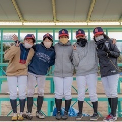 女子草野球　メンバー募集中