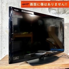 【ご成約済み🐾】SHARP AQUOS 薄型テレビ 32型✨ 配送無料🚛の画像