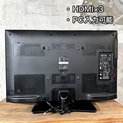 【ご成約済み🐾】SHARP AQUOS 薄型テレビ 32型✨ 配送無料🚛の画像