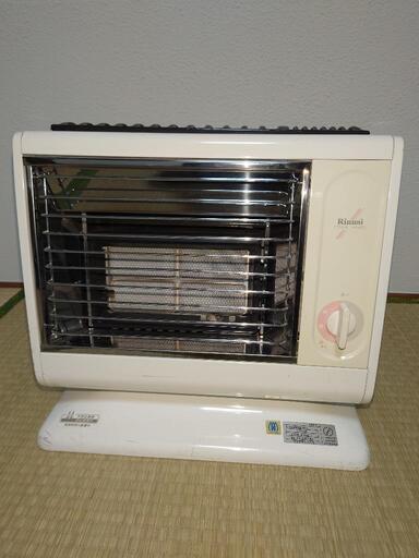 【一時受付終了】リンナイ　ガスストーブ