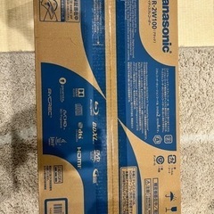 Panasonic ブルーレイディスクレコーダー(DMR-2W1...