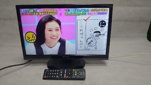 【好評完売!】美品！【１９インチ　小さいテレビが欲しかった！】シャープ　液晶カラーテレビ　【ＬＣ-１９Ｐ５】★2017年製★