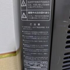 【値下げ中】サンヨー　セラミックファンヒーターの画像