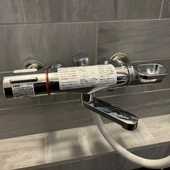 水道修理全般