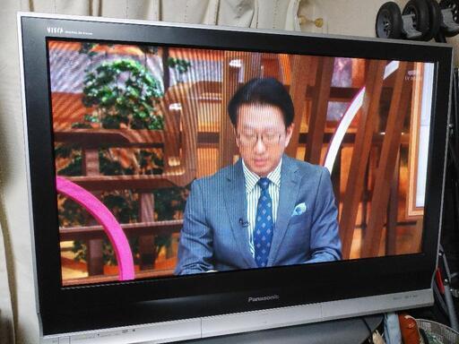 テレビ　パナソニック　多分37インチ！