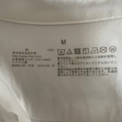 無印良品　オックスボタンダウン　3枚　長袖シャツ　Mサイズの画像