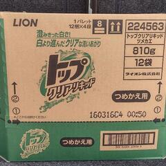 トップクリアリキッド　詰め替え