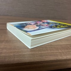 スマホを落としただけなのにの画像