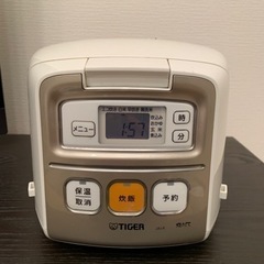 【1000円】タイガー マイコン炊飯器 白(2014年製)
