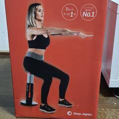 SQUAT MAGIC スクワットマジック ショップジャパン