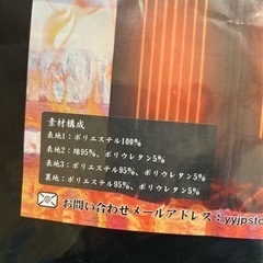 ヒートベスト　新品　未着用　XLの画像