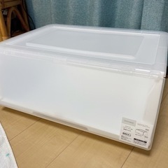 ニトリ　収納ケース Nフラッテレギュラー本体+フタセット