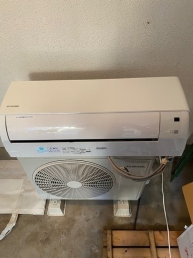 アイリスオーヤマ　エアコン　 IHR-2205G