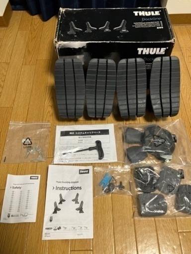 Mazda CX30 THULEノーマルルーフ用キャリアベース ＋ THULE DockGrip 895