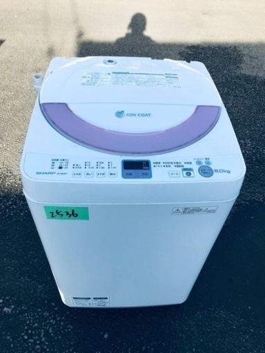 2536番 シャープ✨電気洗濯機✨ES-GE60N-P‼️