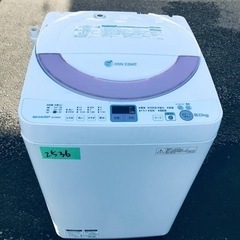 送料無料★シャープ 6kg 洗濯機【ES-GE60N-P】 中古】シャープ 全自動洗濯機 容量6.0kg ピンク系 2013年製 ES