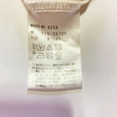 【まとめ割り】PINK latte ピンクラテ ロゴTEEの画像