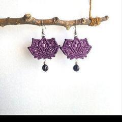 新品.紫の蓮の花（ロータス）ラクラメ編みピアス