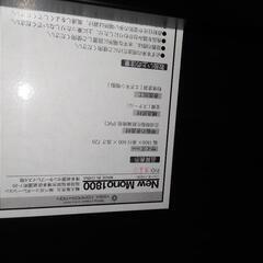 【急募】パソコンデスク（幅180 cm × 奥行60 cm × 高さ72 cm ）の画像