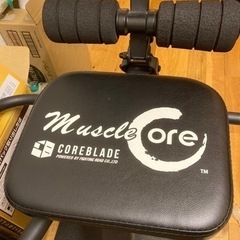 腹筋マシーン　COREBLADE（コアブレード） マッスルコア の画像