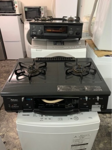 5KM以内配送無料　都市ガス用パロマプラスIC-80BE7-1R