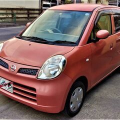 H21y 日産モコ